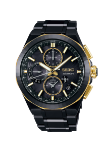 Seiko Astron SSH156 SSH156 bei Juwelier Kröpfl