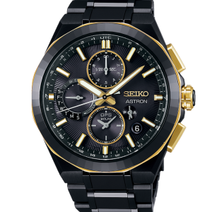 Seiko Astron SSH156 SSH156 bei Juwelier Kröpfl