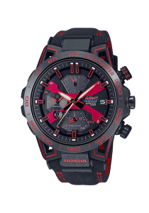 Edifice Edifice Bluethooth Collection EQB-2000HR-1A bei Juwelier Kröpfl
