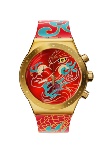 Swatch DRAGON IN MOTION YVZ100 bei Juwelier Kröpfl